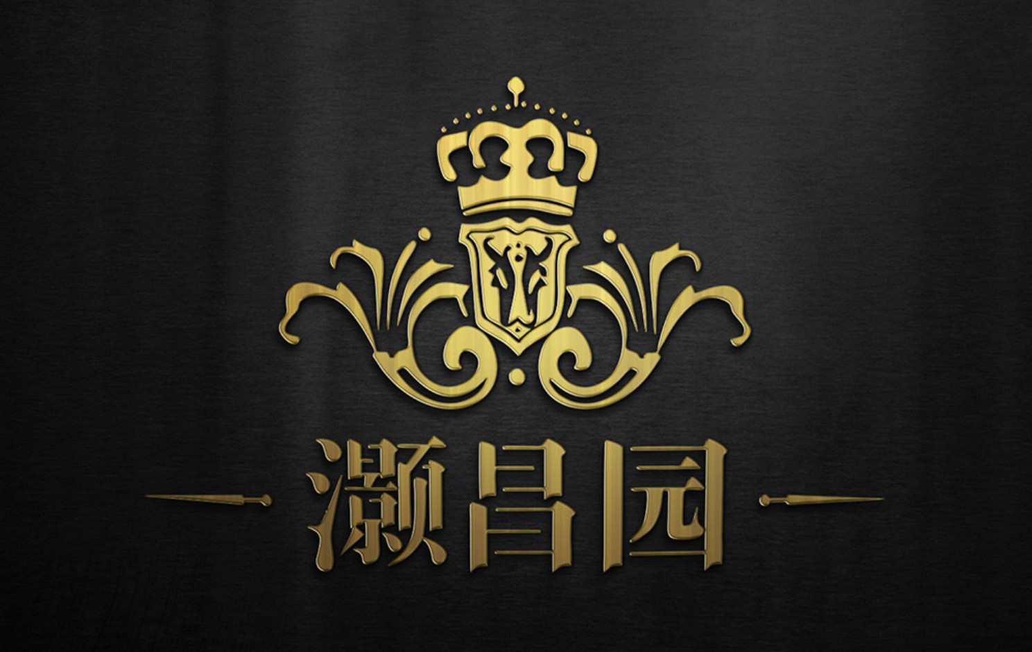 �㶫ʡ������尲�԰������