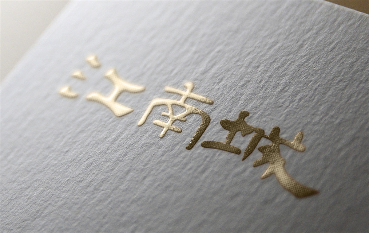 ��򱦰����ϳ�Ʒ�Ʋ߻�