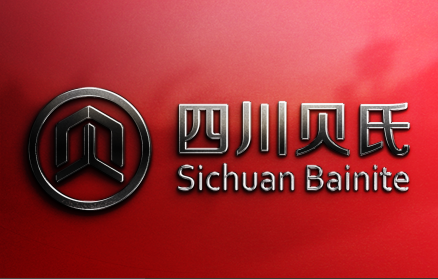 �Ĵ������²������޹�˾