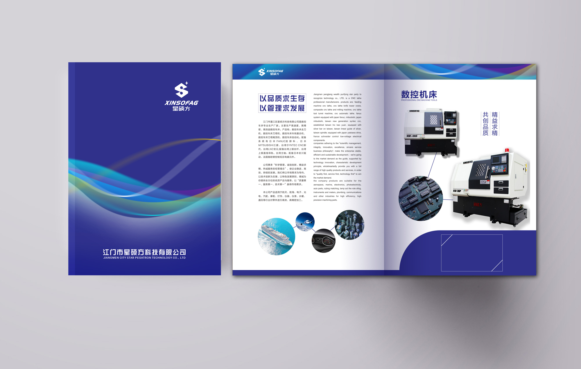 ��˶��logo���