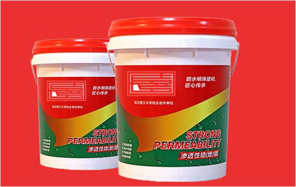 ���ų�ϲ����logo���